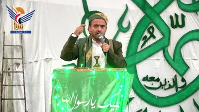 مديرية الصافية بأمانة العاصمة تنظم فعالية مركزية للجان التحشيد بذكرى المولد النبوي