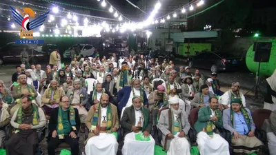 أمسية للهيئة العامة للموارد والمنشآت المائية وفرعها - صنعاء بذكرى المولد النبوي