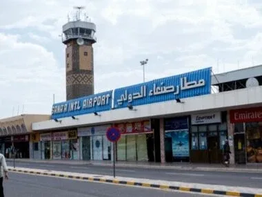 مطار صنعاء الدولي.. بوابة الدواء والحياة لآلاف المرضى