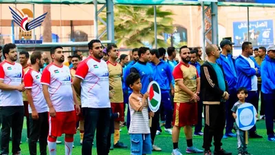 انطلاق بطولة الاتصالات اليمنية لكرة القدم التاسعة للشركات