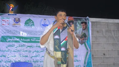أمسية خطابية في الدريهمي بالحديدة بمناسبة المولد النبوي