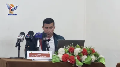 الماجستير للباحث محمد يحيى الصوملي من كلية الإعلام بجامعة صنعاء