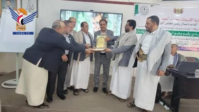 إب .. تكريم الشيخ صدام الأسد لإسهاماته في دعم التعليم بمديرية السدة 