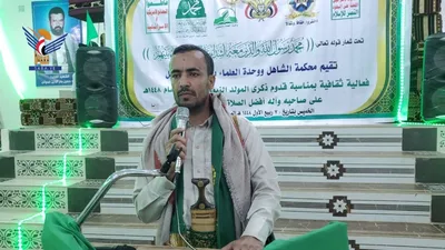 حجة.. أمسيتان لمحكمة الشاهل ونيابة كشر احتفاء بالمولد النبوي