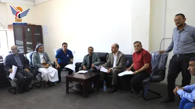 الهيئة العامة للأراضي بمحافظة صنعاء يدشن خدمة التحصيل الإلكتروني