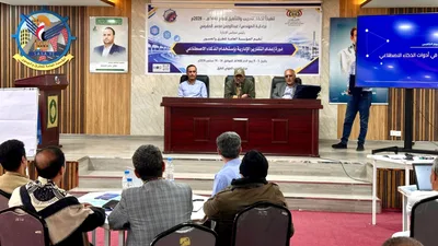 اختتام دورة تدريبية بمؤسسة الطرق حول إعداد التقارير الإدارية بالذكاء الاصطناعي