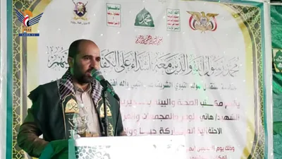 فعالية للقطاع الصحي بمديرية معين في أمانة العاصمة بذكرى المولد النبوي