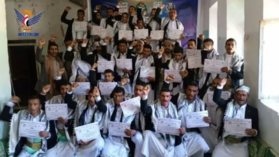 عمران.. تخرج دفعة من مدرسة الرسول الأعظم العلمية في مديرية المدان
