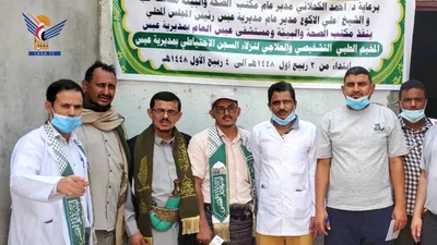 تدشين مخيمين طبيين في مركز محافظة حجة وعبس بذكرى المولد النبوي