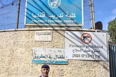 أبو حسنة: استيلاء الاحتلال الإسرائيلي على مركز تدريب قلنديا سابقة خطيرة تمس عمل المؤسسات الدولية