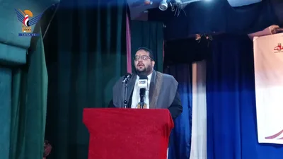 المركز الثقافي بصنعاء يدشّن البرامج والأنشطة الثقافية للعام 1448هـ