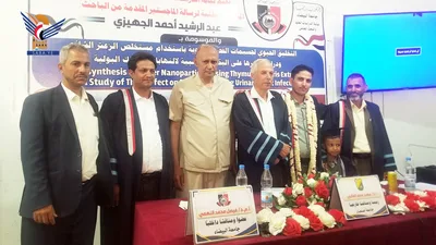الماجستير بامتياز للباحث عبدالرشيد الجهيزي في علم الأحياء الدقيقة من جامعة البيضاء