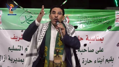 أمسية وندوة ثقافية بذكرى المولد النبوي بمديرية آزال في أمانة العاصمة