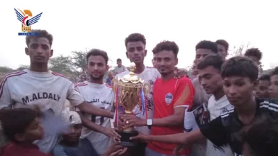 الحديدة..الليوث يتوج بكأس بطولة الصداقة لكرة القدم في مديرية اللحية