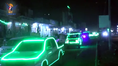 مسير ضوئي ببني حشيش في محافظة صنعاء احتفاءً بذكرى المولد النبوي 