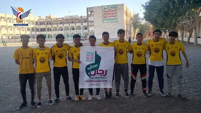 لقاء رياضي بمحافظة صنعاء بالذكرى السنوية للشهيد 