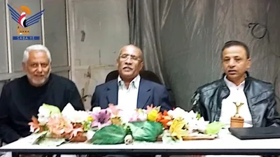  الهيئة الوطنية لحقوق الإنسان تحتفي بذكرى المولد النبوي