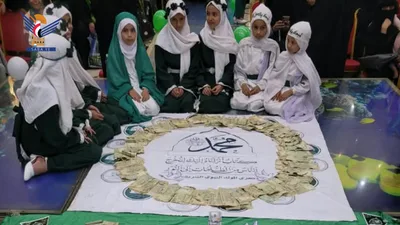 فعالية نسائية ودعم مالي من حرائر مديريتي صنعاء الجديدة وسنحان بذكرى المولد النبوي
