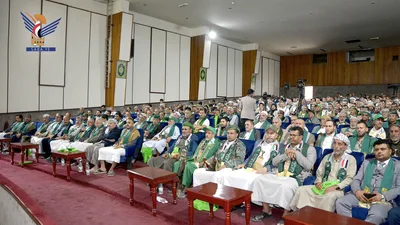 أمانة العاصمة والمكتب السياسي لأنصار الله بالأمانة يحتفيان بذكرى المولد النبوي