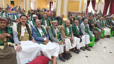 فعالية خطابية في محافظة صنعاء احتفاءً بذكرى المولد النبوي الشريف