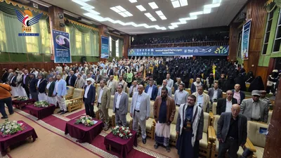 هيئة ​تنمية المشاريع الصغيرة والأصغر تدشّن مشروع محافظ التمويل 