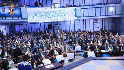 المؤتمر الرابع لـ"الرسول الأعظم".. ملتقى علمائي محوره النبي 