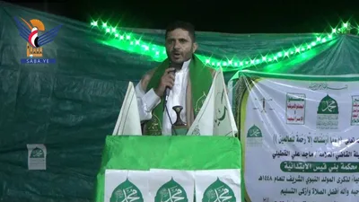 أمسية لمحكمة بني قيس بحجة احتفاءً بالمولد النبوي الشريف