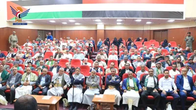وزارة المالية ومصلحة الضرائب والجمارك تنظم ندوة بذكرى المولد النبوي