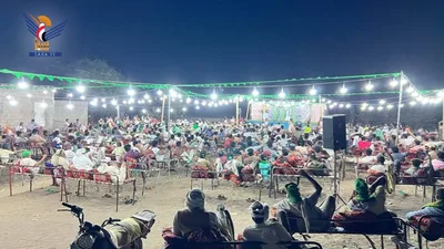 أمسية في المراوعة بالحديدة بذكرى المولد النبوي الشريف
