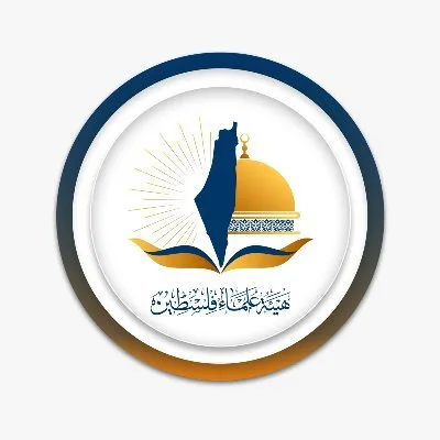 هيئة علماء فلسطين: الحفريات والاقتحامات للأقصى عدوان على هويته الإسلامية 