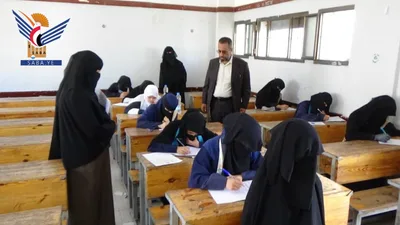  امانة العاصمة..تدشين المسابقات المنهجية لأبناء الجرحى المعاقين والأسرى