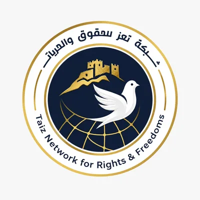 تقرير حقوقي يوثّق انتهاكات وجرائم "مشرعة وحدنان" في تعز