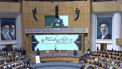 انطلاق فعاليات المؤتمر الدولي الـ 40 للوحدة الإسلامية في طهران