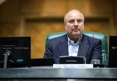 رئيس مجلس الشورى الإيراني: انتهى النظام الأحادي القطب