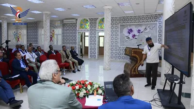 اختتام المؤتمر الأول للاستشعار عن بُعد والمعلومات الجيومكانية وتقنيات الفضاء