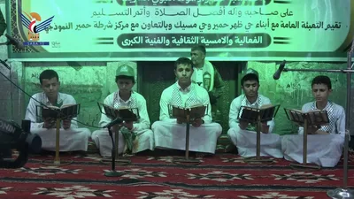  أمسيات بمديرية آزال في أمانة العاصمة ابتهاجاً بالمولد النبوي