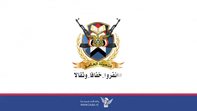 دائرة العلماء والمتعلمين تدعو للتسلح بالوعي وبناء القدرات ورفع الجاهزية لمواجهة التحديات