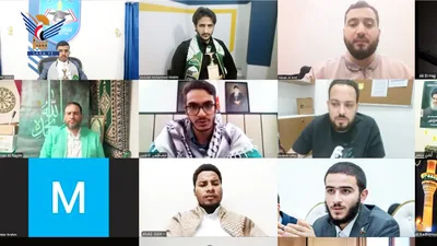 ندوة طلابية وشبابية دولية تؤكد أهمية استلهام المنهج النبوي في مواجهة الطغيان الصهيوني