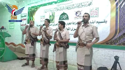  البيضاء .. أبناء عزلة الخبار بالعرش يحيون ذكرى المولد النبوي 