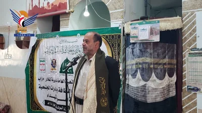 فعاليات في عدد من مديريات وعزل إب احتفاءً بذكرى المولد النبوي