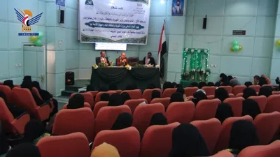 فعالية توعوية للقطاع النسائي بوزارة الكهرباء بذكرى المولد النبوي
