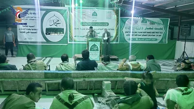 الضالع.. أمسية في مديرية دمت إحياء لذكرى المولد النبوي الشريف