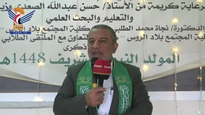 فعالية لكلية المجتمع بلاد الروس - سنحان بذكرى المولد النبوي الشريف