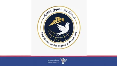 شبكة تعز للحقوق والحريات: التمثيل بالجثث انتهاك صارخ للقيم الدينية والأخلاقية