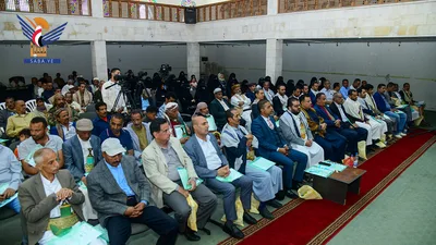 فعالية وندوة بوزارة الثقافة والسياحة بمناسبة اليوم العالمي للسياحة