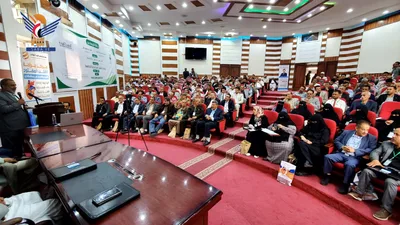 جامعة إب تدشن خطتها الاستراتيجية 2026-2030 للتميز التعليمي والبحثي