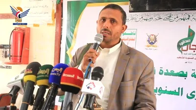فعالية خطابية بصعدة تدشينًا لأنشطة الذكرى السنوية للشهيد