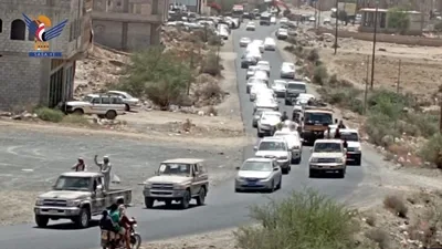 تشييع جثماني الشهيدين السيد والسعدي في البيضاء