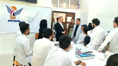  تفقد سير العملية التعليمية بكلية الطب وأداء عيادات الأسنان بجامعة إب