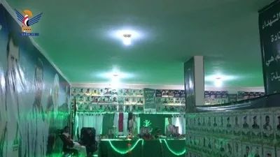 إفتتاح معرض صور شهداء الأمن في حجة